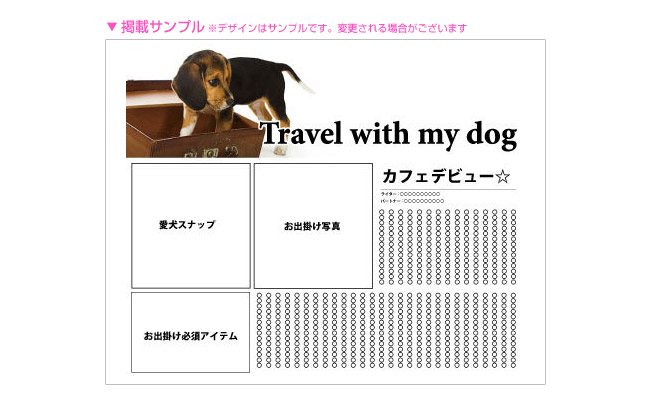 �f�ڃT���v��