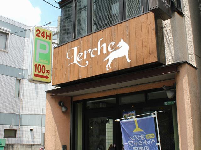 Lerche